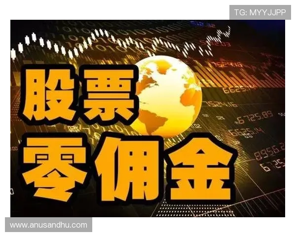 免佣百家乐玩法适合哪些玩家，零佣金模式下的最佳投注策略推荐