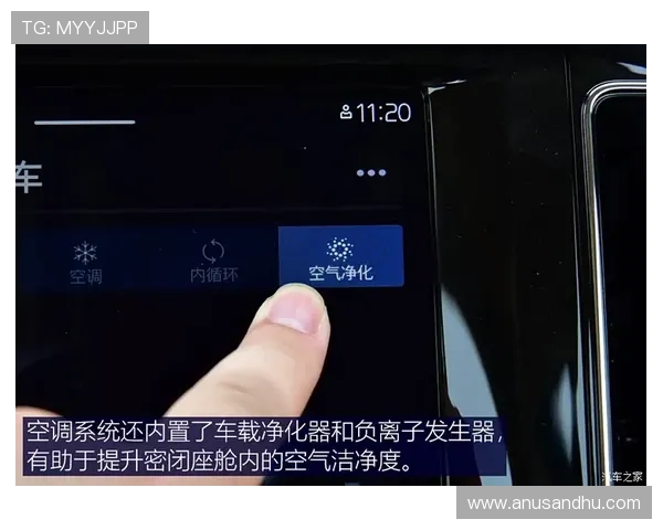 最新AG线上登陆系统升级信息及优化方案帮助玩家顺畅体验